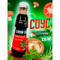 Соевый соус CHIN-SU с грибами шиитаке