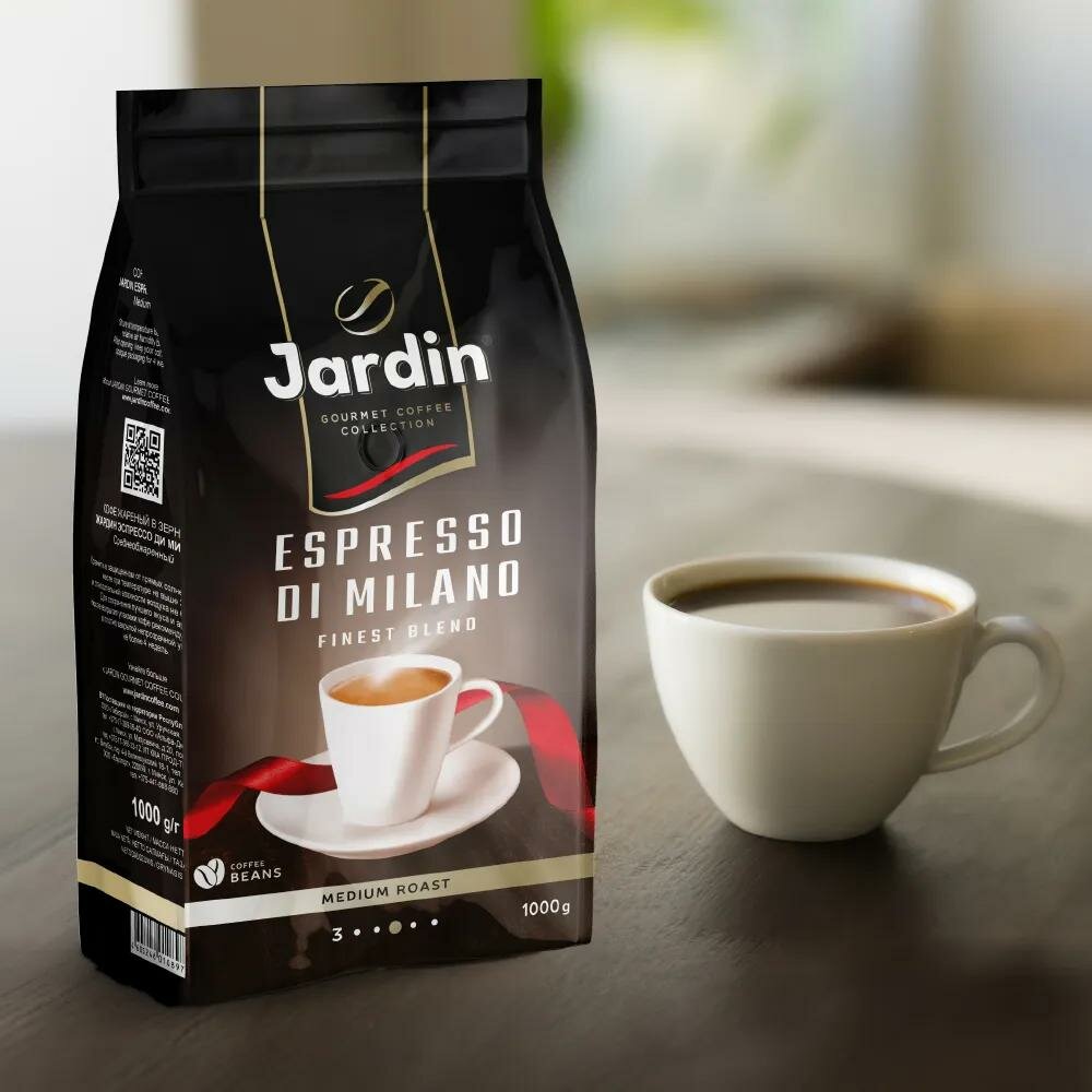 Кофе Jardin Espresso Di Milanо в зернах, 1кг