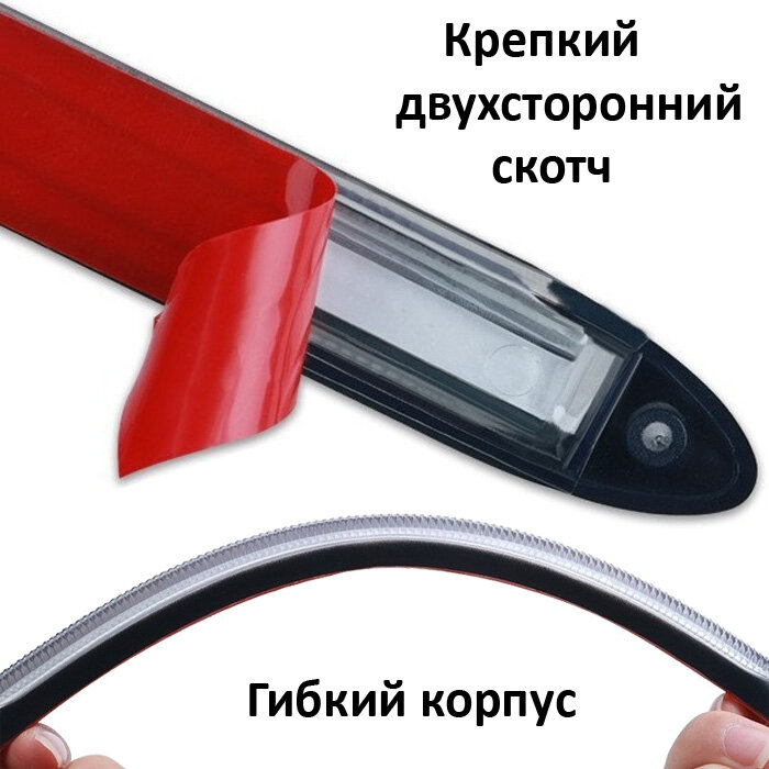 Светодиодные дневные ходовые огни с бегущими поворотниками для автомобиля 23 см, комплект 2 шт. — фото 1