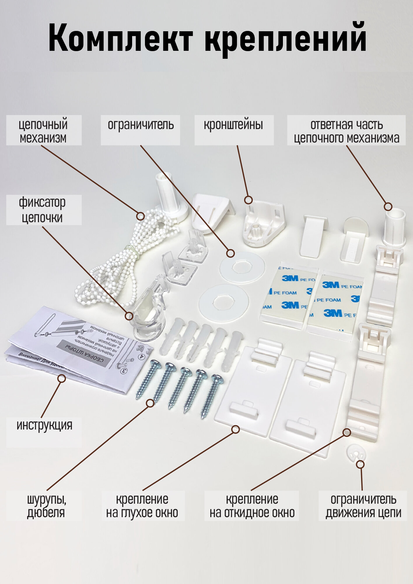 Меланж серый Миниролло День-Ночь, 68х170см, арт. 80060068170 - фотография № 8