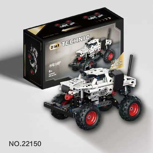 Конструктор BL «Monster Jam Mutt Dalmatian 2в1» машинка monster jam 1 43 dalmatian инновационная 6061555