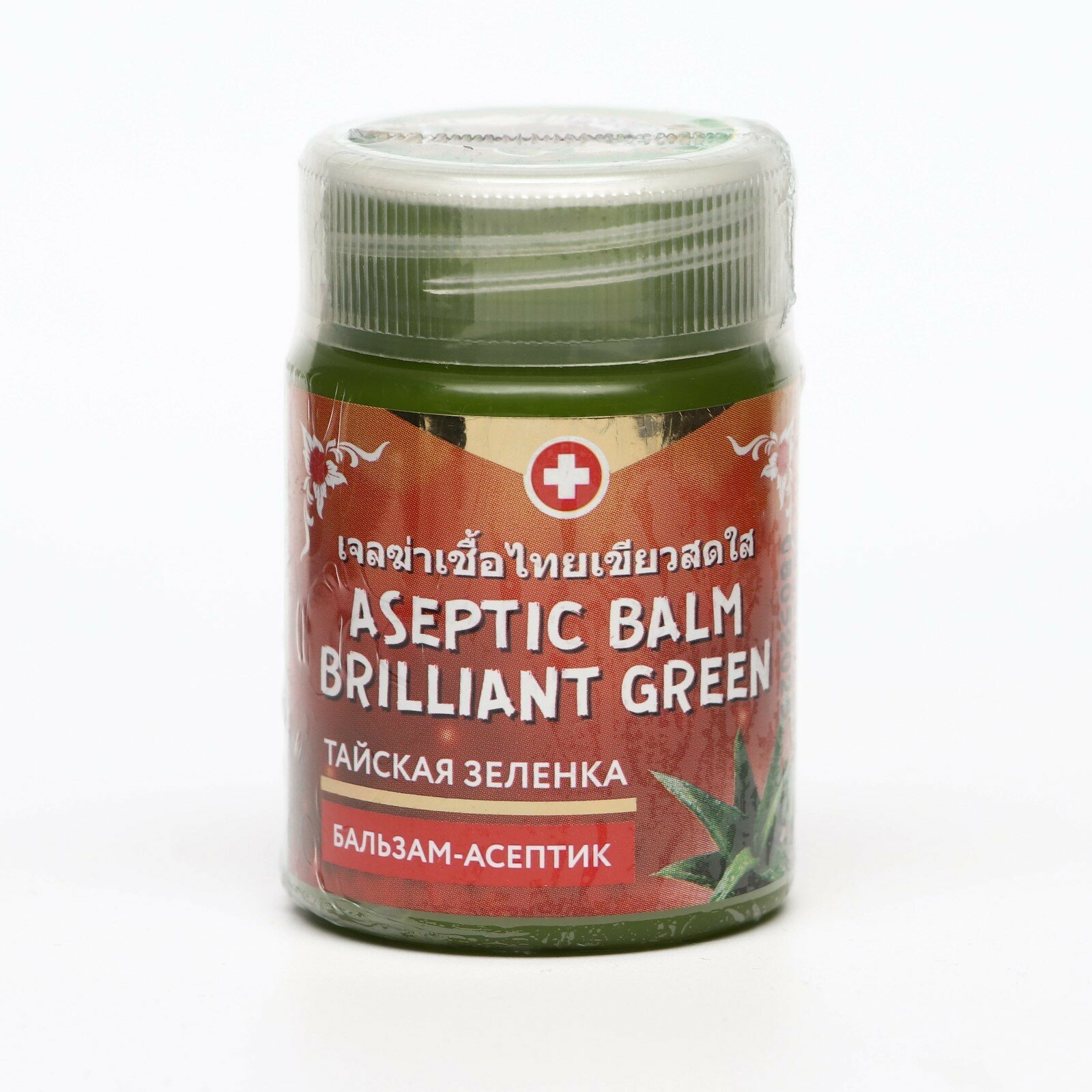 Зеленка тайская Aseptic Balm Brilliant Green с экстрактом алоэ вера, 50 г