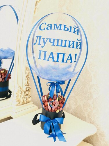 Изображение товара Подарок папе букет из колбасы с шаром баблс