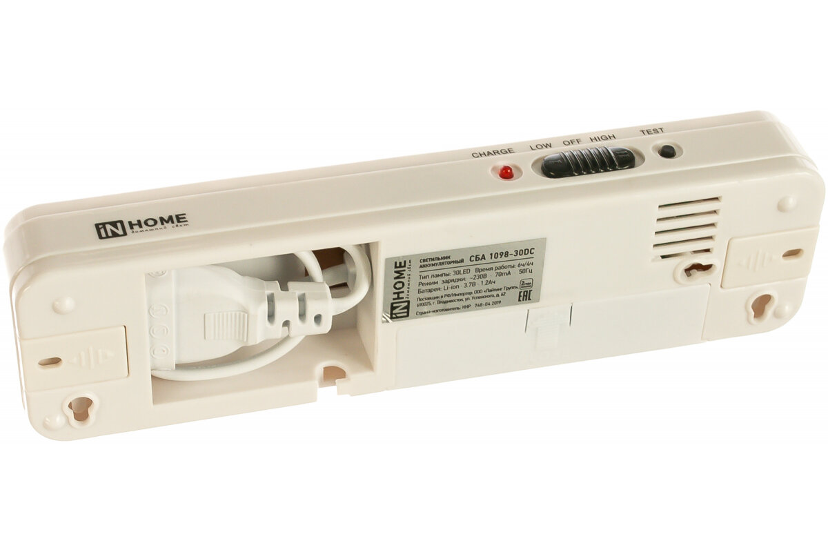 Светильник светодиодный аварийный аккумуляторный СБА 1098-30DC 30 LED 1.2Ah lithium battery DC IN HOME