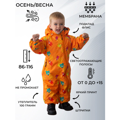 фото Комбинезон velikonemalo размер 104, оранжевый