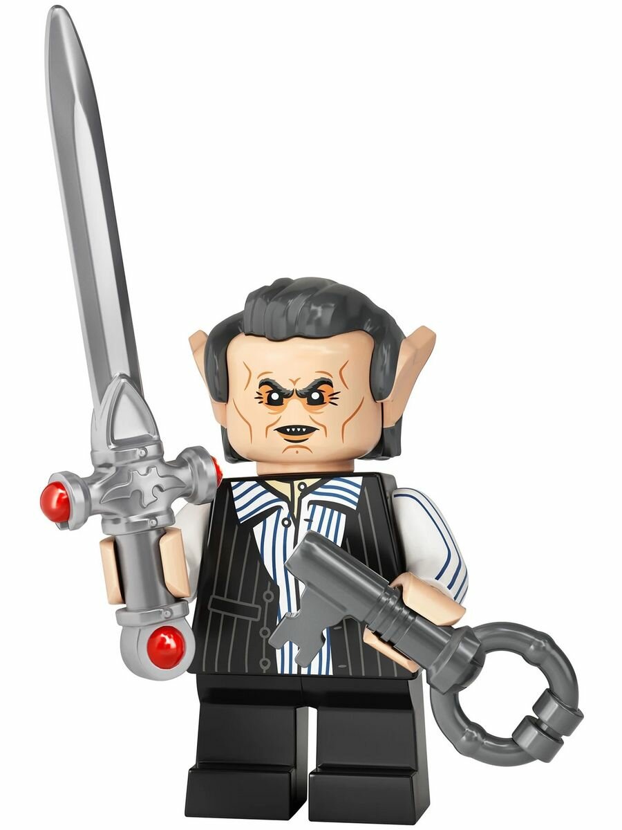 LEGO Минифигурки лего Гарри Поттер серия 2 Крюкохват 71028-6