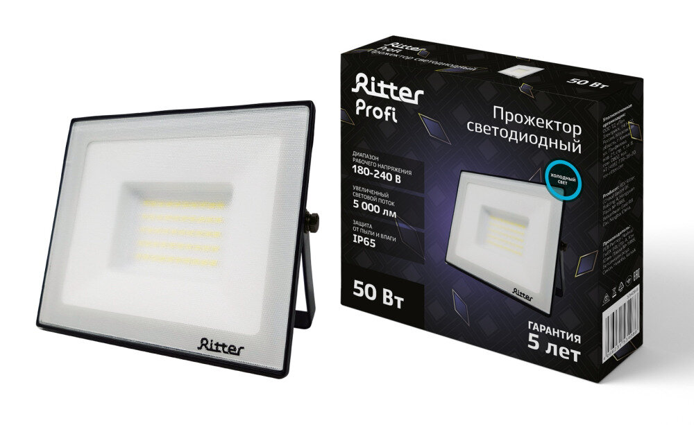 Прожектор уличный светодиодный Ritter PROFI 53408 6