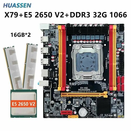 Материнская плата комплект HUASSEN X79Pro e5-2650 32 GB RAM 1066 MHz 750000₽