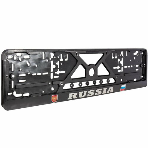 Авторамка рамка для номера RUSSIA силикон 12030002 2 штуки 750₽