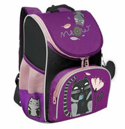 Рюкзак школьный Grizzly суперлегкий с анатомической спинкой, на ножках, с мешком для обуви, для девочки, RAm-384-2/3.