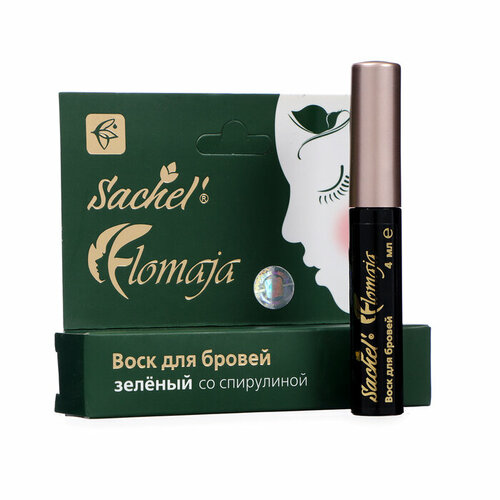 Воск для бровей зелёный Sachel Flomaja со спирулиной 4 мл 577₽