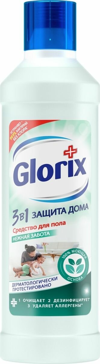 Универсальное средство GLORIX Чистый Дом Нежная забота 1 л