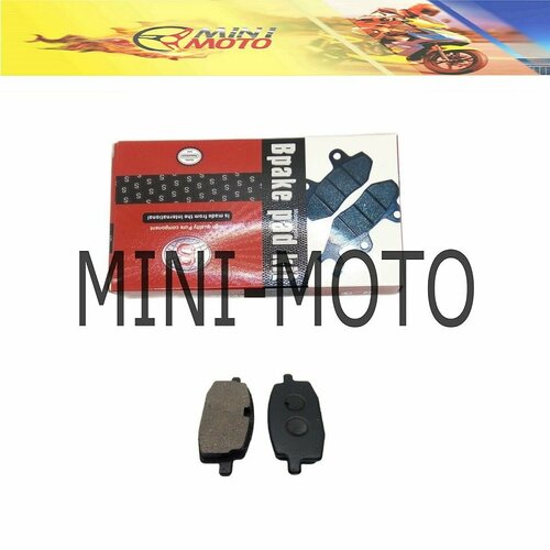 Колодки тормозные (диск) Yamaha 3KJ (овальная) SEE