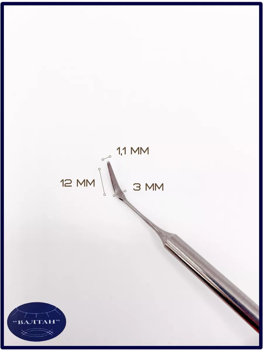 Гладилка дистальная Дента-М — фото 1