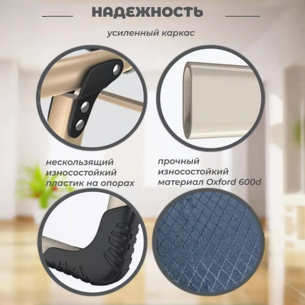 Раскладушка с матрасом взрослая туристическая трансформер для отдыха для рыбалки и туризма RUTVAN — фото 1