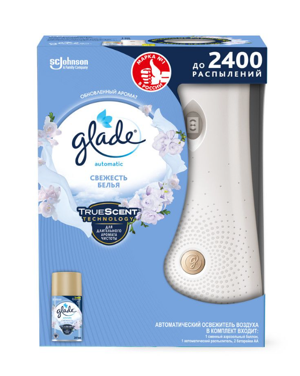 Glade Автоматический освежитель Automatic Свежесть белья, 269 мл/