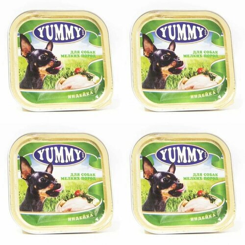 (4 ШТ.) Yummy консервы для собак мелких пород, с индейкой, 100 г