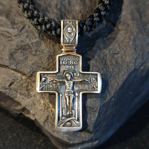 Комплект бижутерии, размер колье/цепочки 70 см, желтый