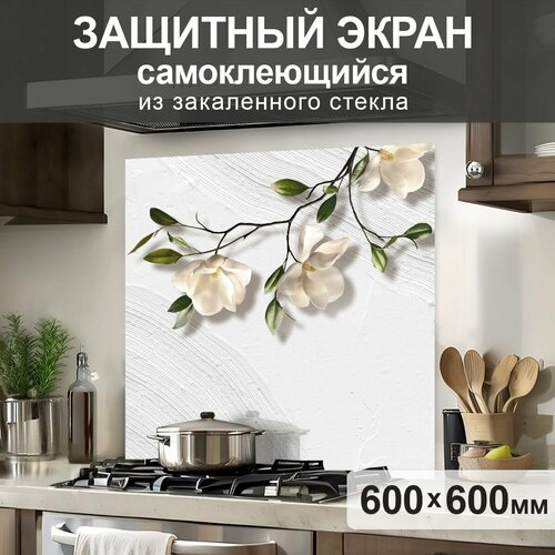белый, зеленый, серый