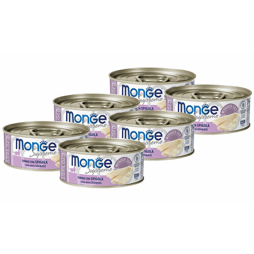 MONGE SUPREME CAT STERILISED для взр кастр котов и стерил кошек с тунцом и морск окунем банка 80 гр 80 гр х 6 шт