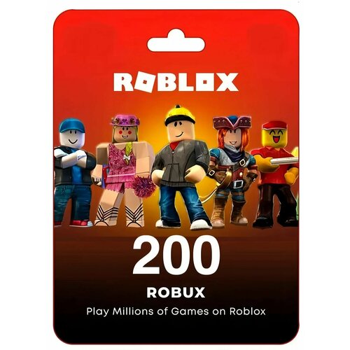 Пополнение счета Roblox на 200 Robux Код активации Робуксы Подарочная карта Роблокс Gift Card Россия 422₽
