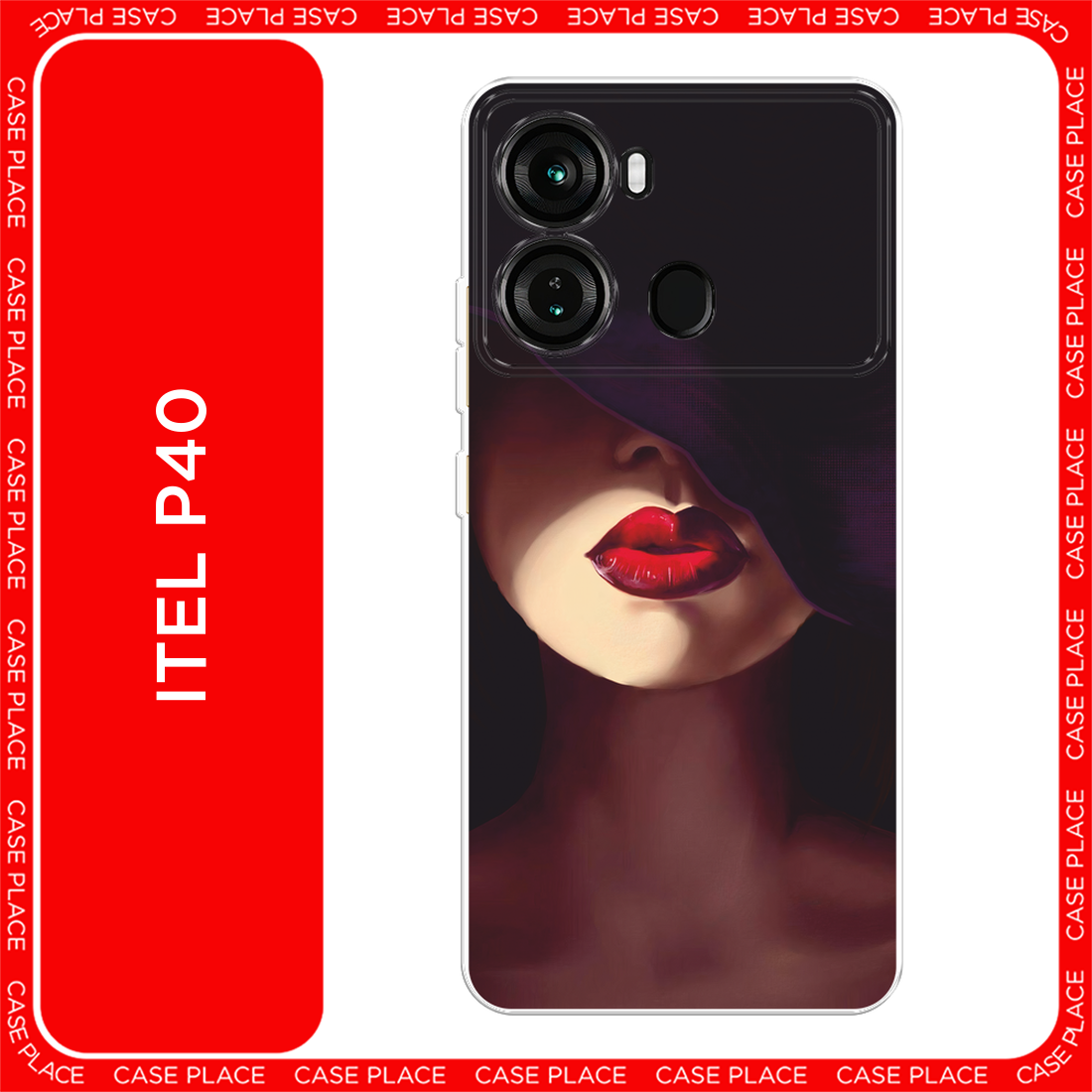 Чехол на Itel P40 / Ител P40 с принтом Красные губы
