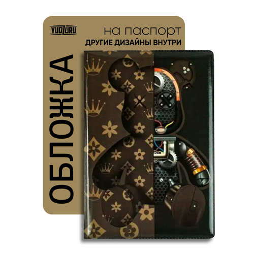 Обложка для паспорта YUDZURU, коричневый/черный