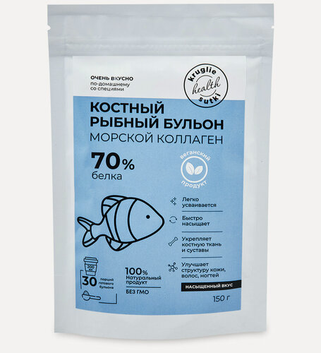 Изображение товара Костный бульон рыбный 150 гр FLK-11/7 113-852699