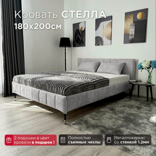 Изображение товара Кровать Redsofa Стелла серый Ocean / ножки хром 180х200 с ортопедическим основанием