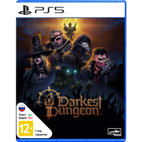Игра Darkest Dungeon II Playstation 5 PS5 русские субтитры 5809₽