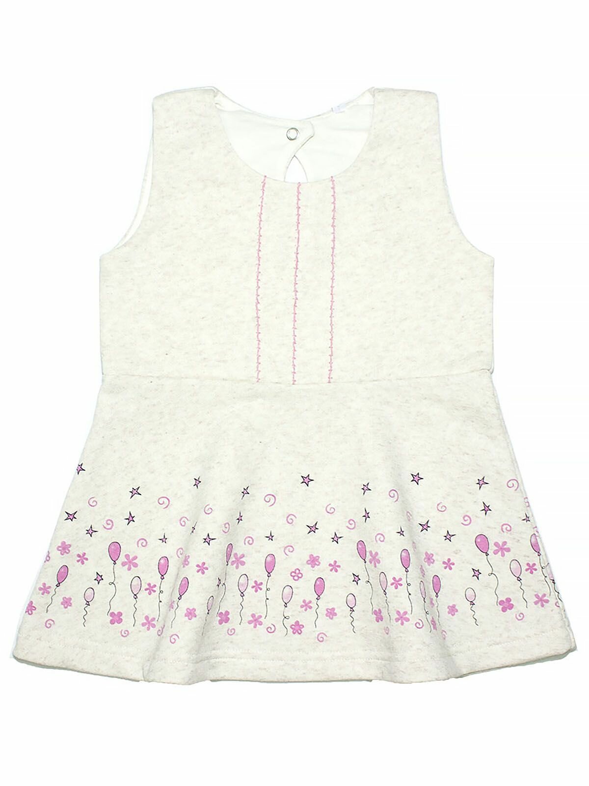 Платье Осьминожка, размер 24/74 — фото 1