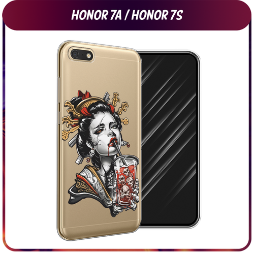 бесцветный, красный, серый, желтый