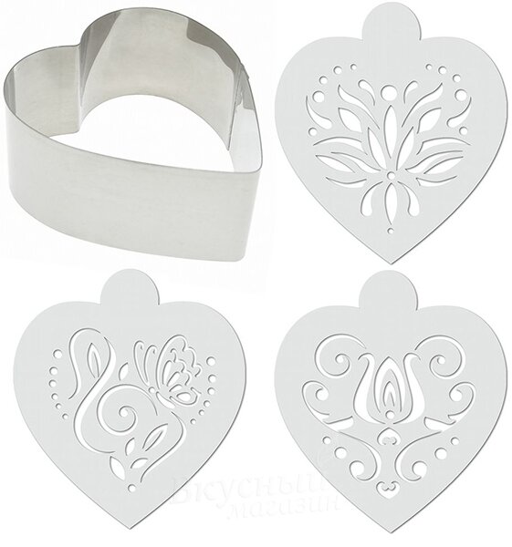 Выемка для теста Сердце с трафаретами Хоум новэлтис лимитед