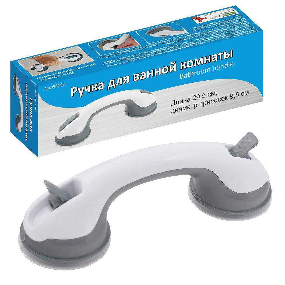 Ручка-поручень для ванной на присосках пласт. 295 см "мультидом"