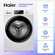 Стиральная машина Haier HW60-BP12929ASE