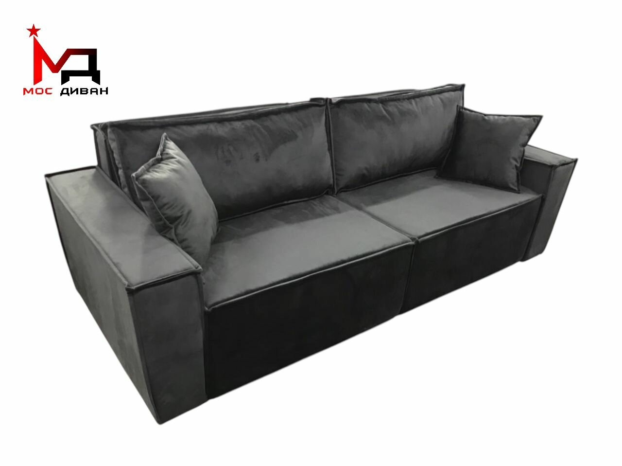 Диван Loft прямой 240x159 см с ящиками, механизм трансформации, стильный и удобный элемент для компактных пространств — фото 1