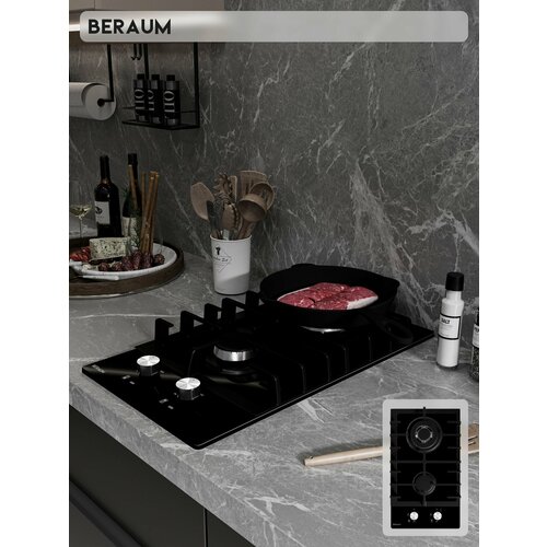 Газовая варочная панель Beraum HG-2G107 8990₽