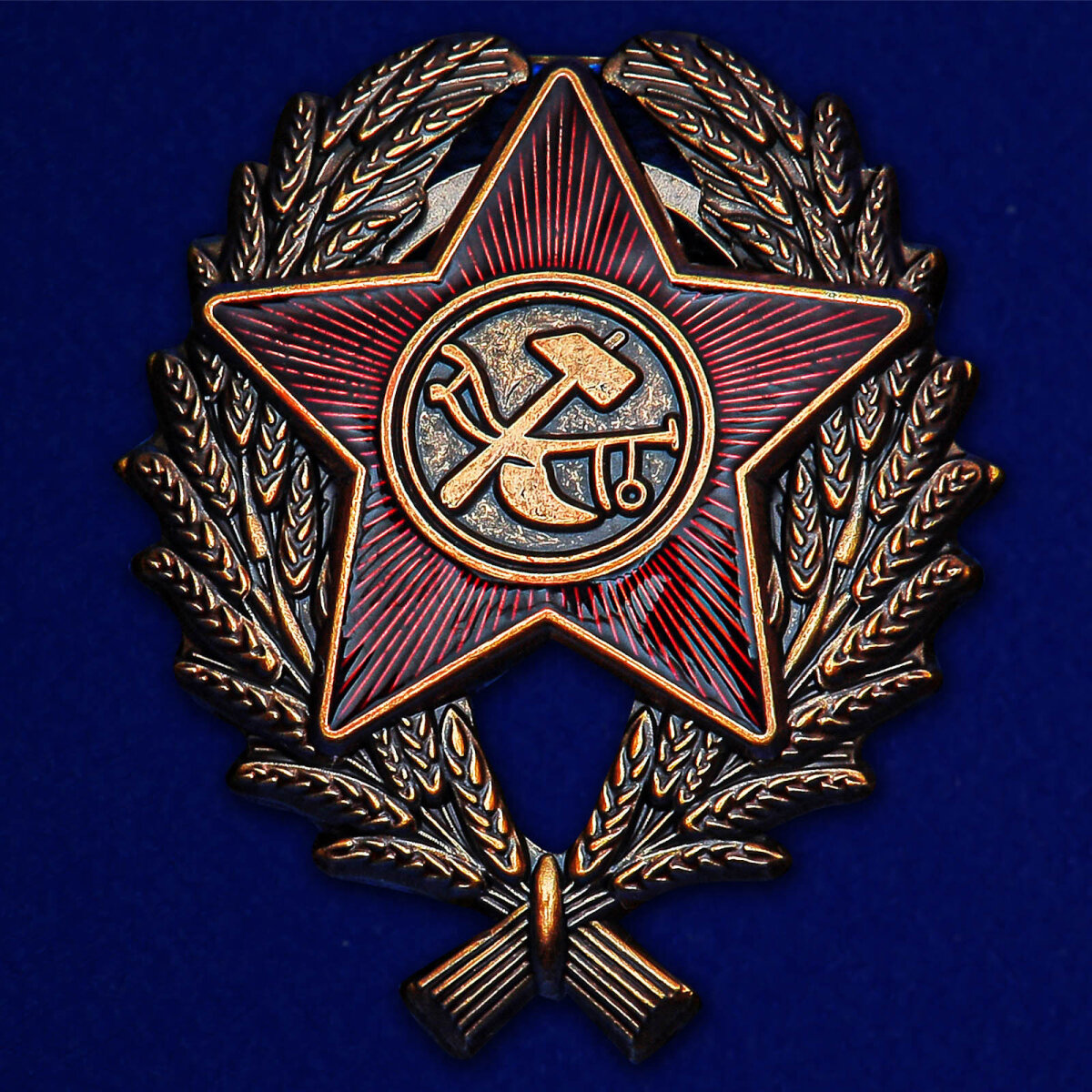 Знак Красного командира (1918-1922 гг.), муляж, латунь, размер 3,5х4см, винтовое крепление