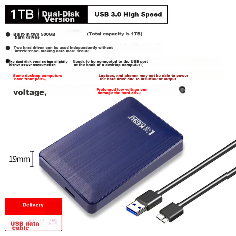 KESU 1TB Portable Hard Drive, Dual Disk Backup USB3.0, Large Capacity External Mechanical Hard Drive, Massive Storage, Phone Connection, 2.5-Inch, Office Storage