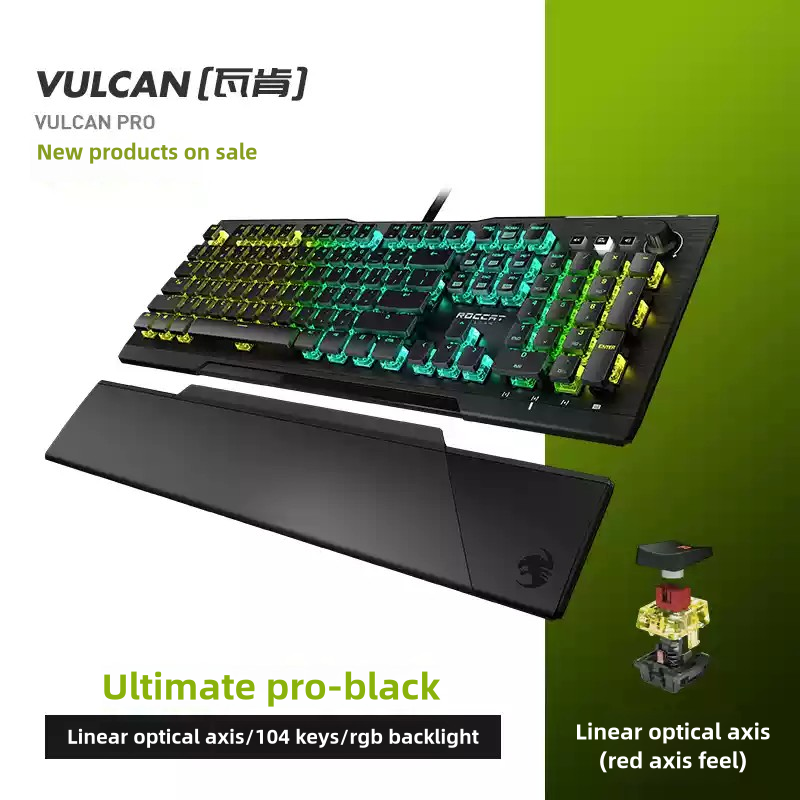 ROCCAT VULCAN TKL/PRO Игровая механическая клавиатура проводная USB