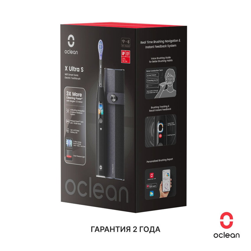 Электрическая зубная щетка Oclean X Ultra S черный Black