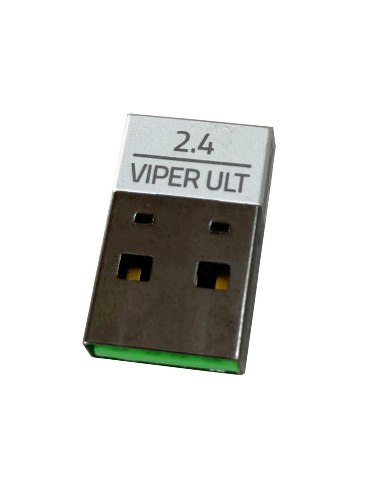 2.4Ghz Receiver USB Wireless Mouse Receiver for Viper Ultimate Wireless Mouse Wireless Adapter