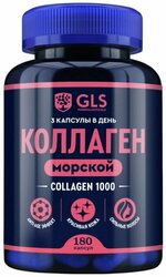 Картинка товара