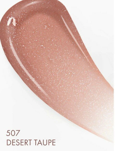 Блеск для губ LUXVISAGE ICON LIPS с эффектом объема и сияния, тон 507-Desert taupe — фото 1