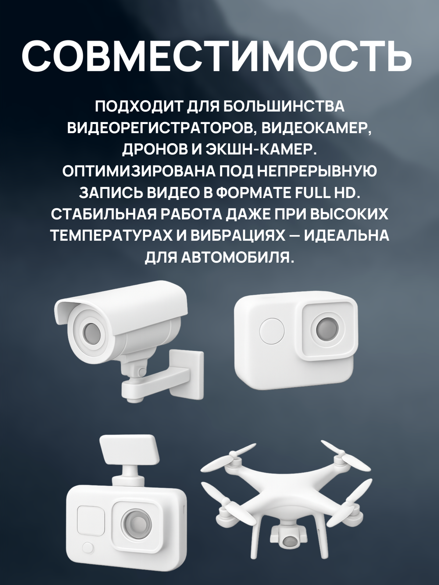 Карта памяти 64 гб microSDXC Kingston High Endurance, 64 Gb, UHS-I U1 Speed Class 10 A1, без адаптера — фото 1