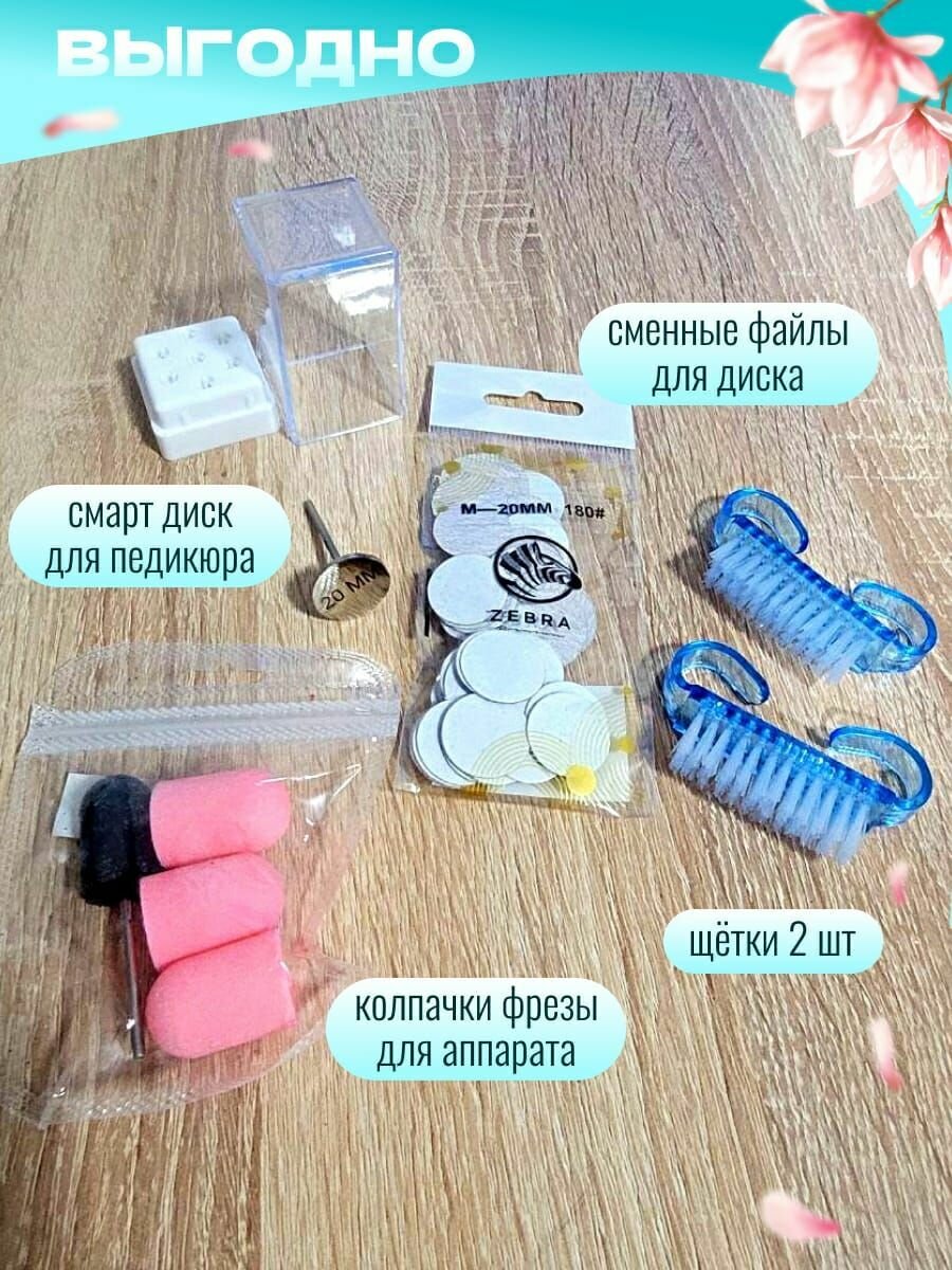 Стартовый набор для гелевого наращивания — фото 1