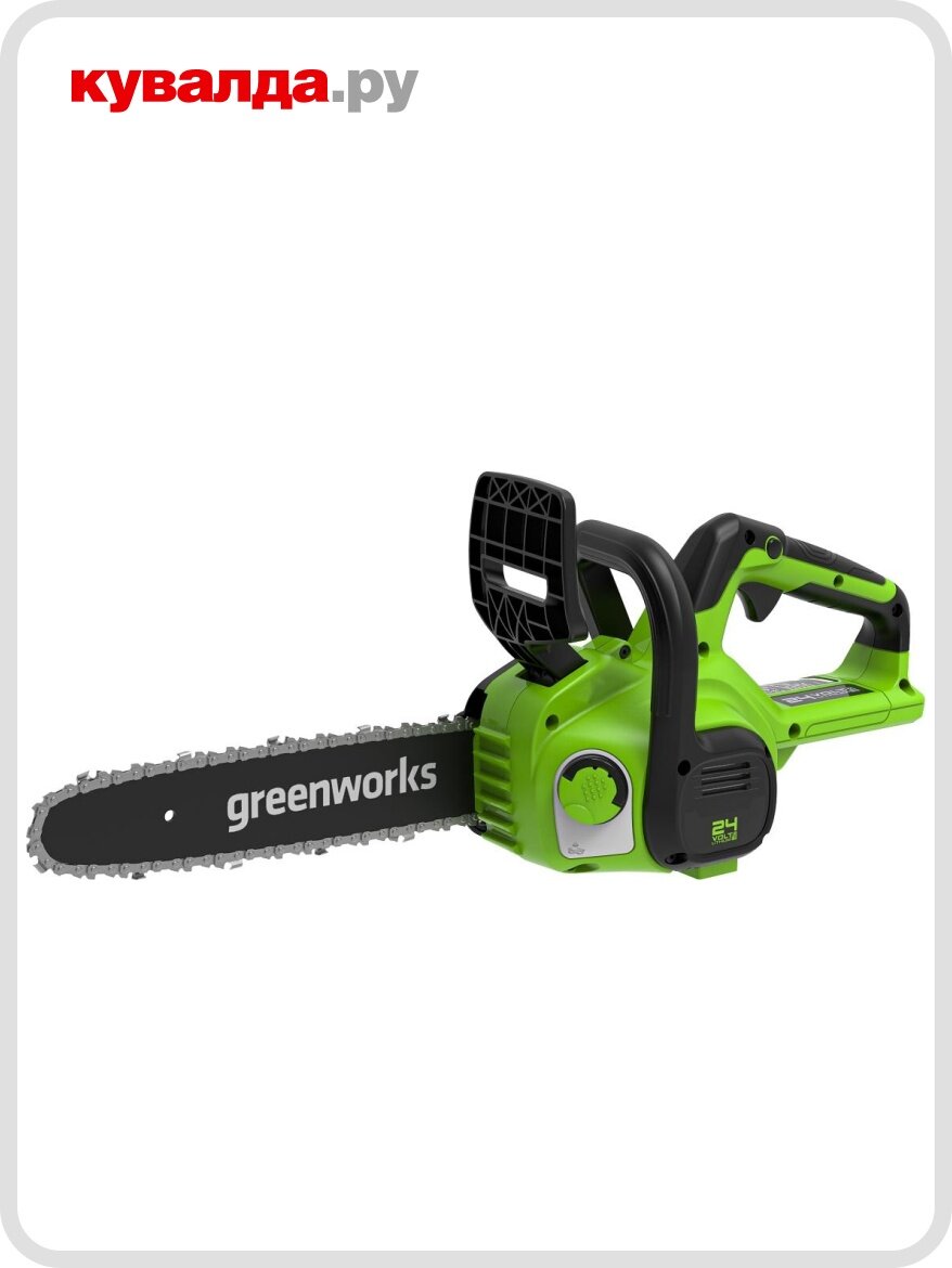 Пила цепная аккумуляторная GREENWORKS G24CS25 24V без АКБ и ЗУ