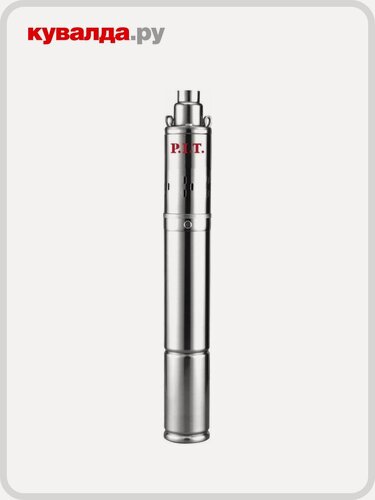 Изображение товара Насос скважинный P.I.T. PSW750-T