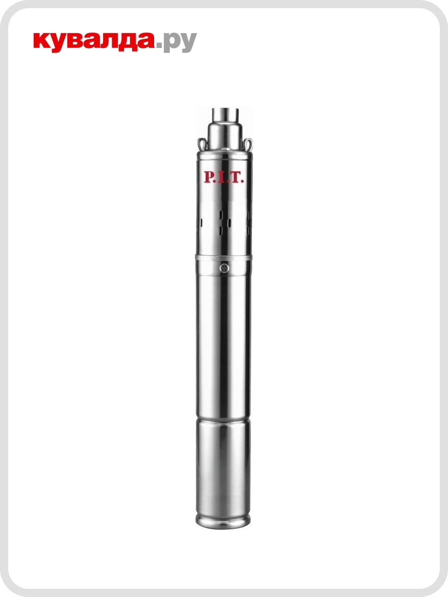 Насос скважинный P.I.T. PSW370-T