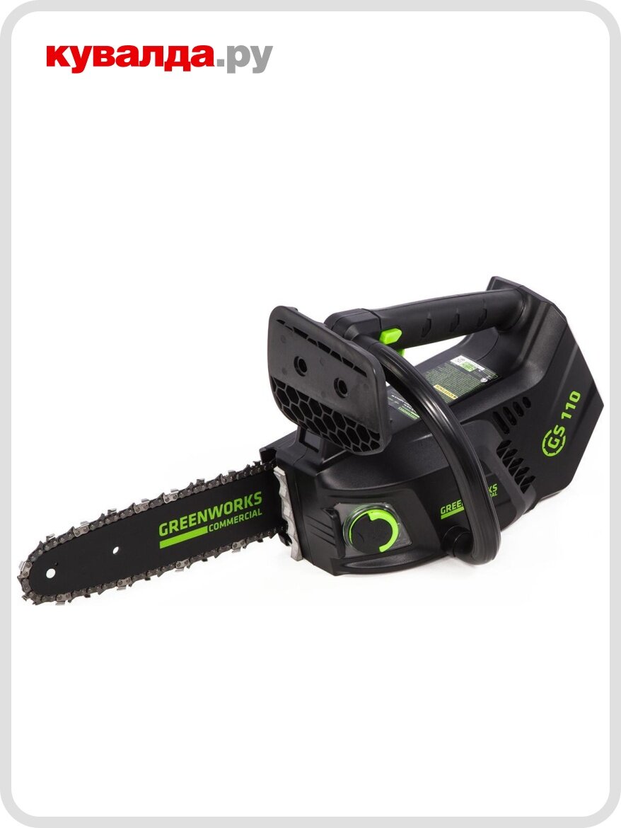 Пила цепная аккумуляторная GREENWORKS GD40TCS 40V бесщеточная без АКБ и ЗУ